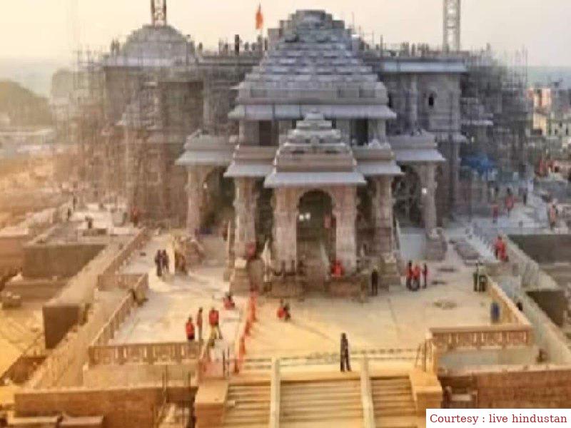 रामलला के लिए भोग प्रसाद के 1111 मन लड्डू बनाने की तैयारी।