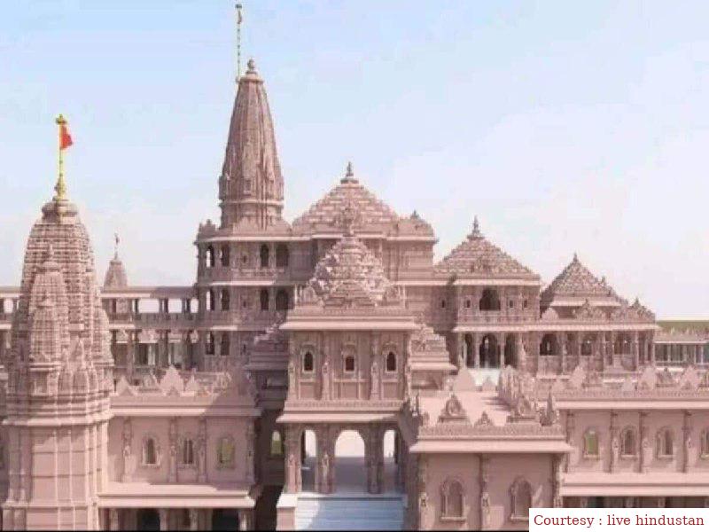 सऊदी अरब का वर्ल्ड रिकॉर्ड तोड़ने को तैयार अयोध्या।