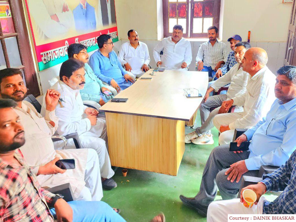 8 सितंबर को देश बचाओ-देश बनाओ समाजवादी साइकिल यात्रा अयोध्या पहुंचेगी, 6 तारीख को होगी बेठक।