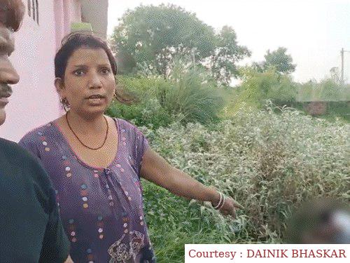 रांची से सीवान भागकर आए प्रेमी युगल, प्रेमी की हुई मौत, पुलिस पर मौत का इल्जाम।
