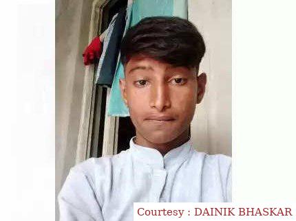 सीवान: नहाने के दौरान नदी में डूबने से एक किशोर की मौत।