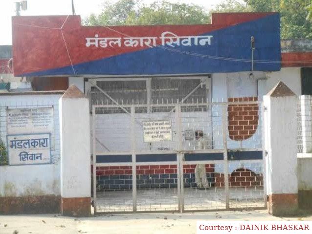 सीवान : जेल में लगाया जाएगा AI कैमरा, कैदियों की हर हरकत पर रखी जाएगी नजर।