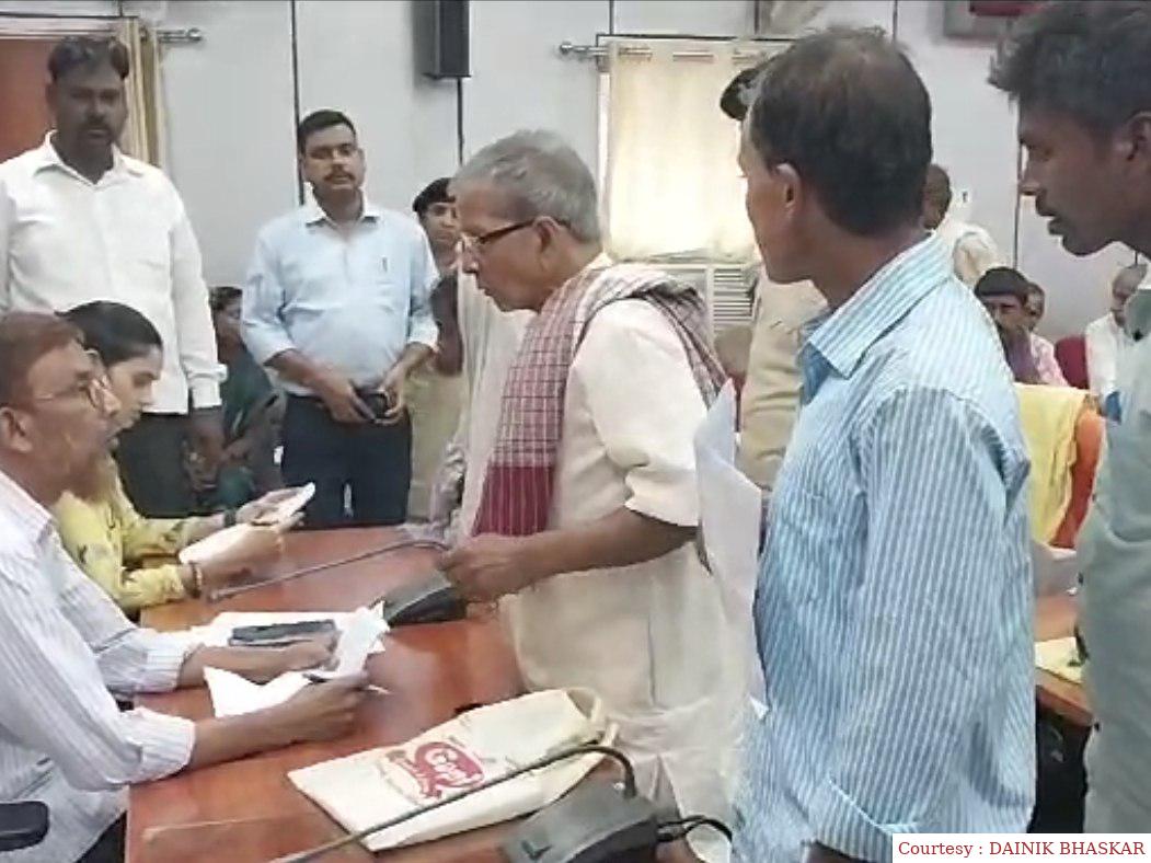 सीवान : मनरेगा में फर्जीवाड़ा रोकने की कोशिश, जॉब कार्ड को आधार से लिंक करना अनिवार्य हुआ।