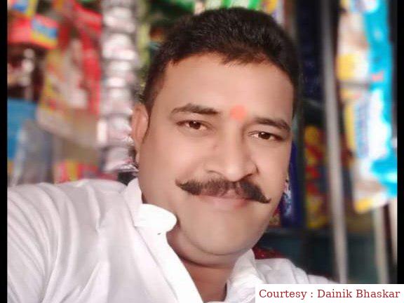 सीवान : बाइक सवार अपराधियों ने गोली मारकर बीजेपी नेता हत्या की।