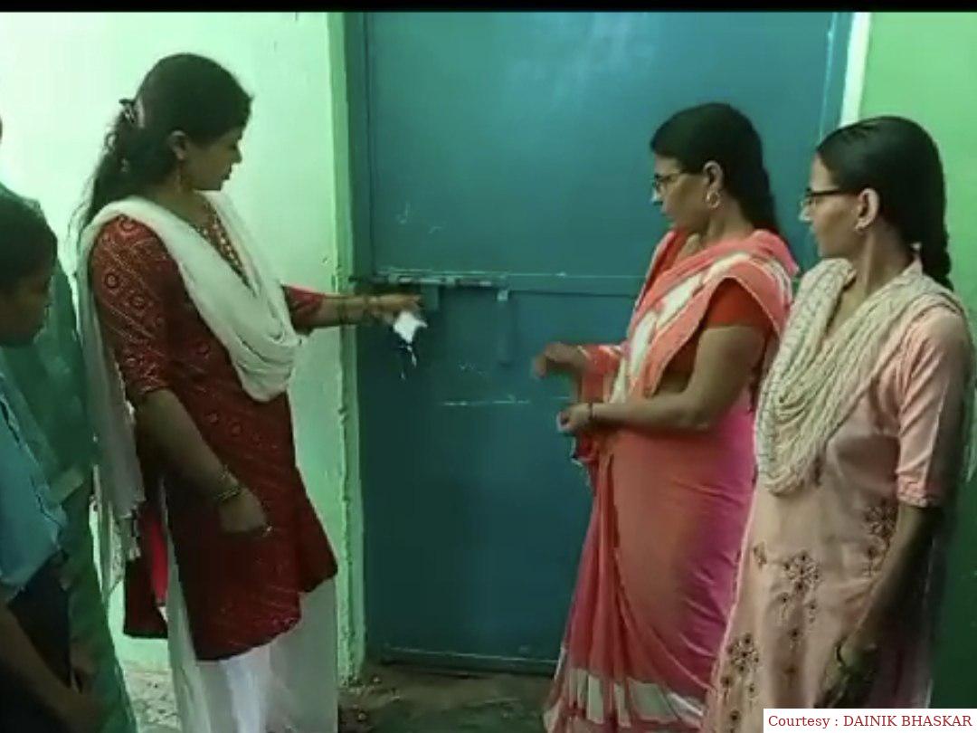 सीवान : किचन की खिड़की तोड़कर सरकारी स्कूल से समान चोरी कर चोर फरार।