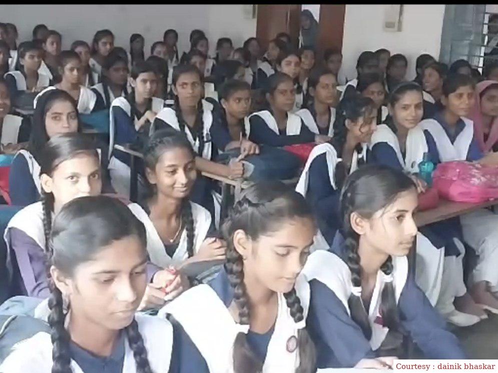 सीवान : 25 सितंबर से स्कूल-इंटर कॉलेज में शुरू हुए इंटर कॉलेज एग्जाम।
