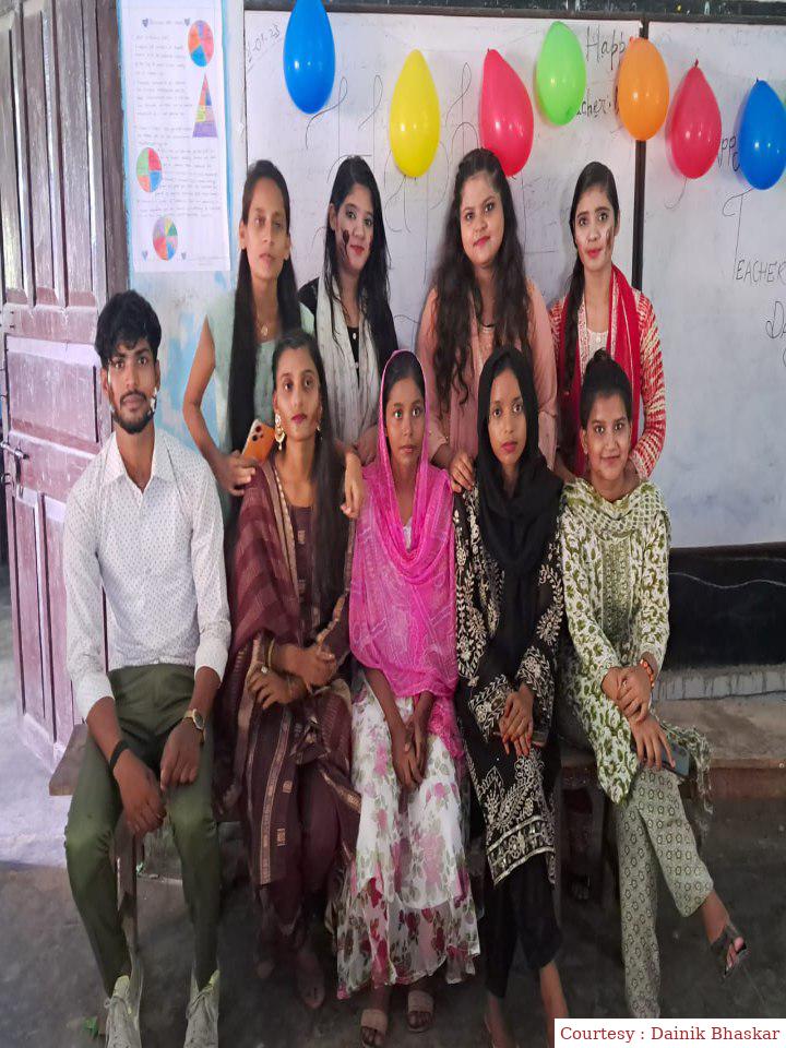 सीवान : डीएवी पीजी कॉलेज में मनाया गया पोषण सप्ताह।