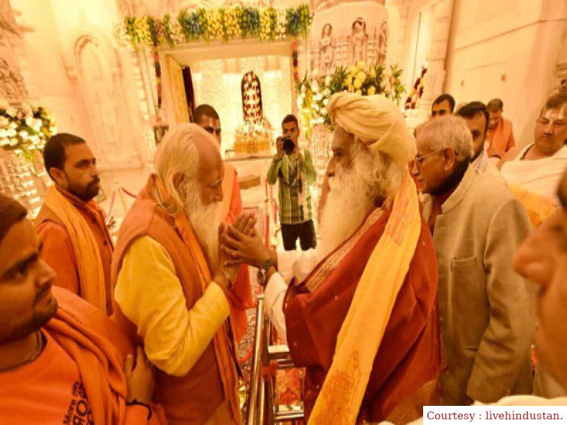 आध्यात्मिक गुरु जग्गी वासुदेव ने किया राम मंदिर का दर्शन।