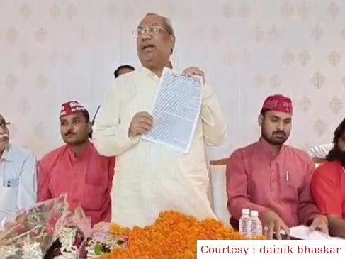 अयोध्या पहुंचे प्रदेश के मत्स्य मंत्री संजय निषाद, कहा लोकसभा में 80 सीट जीतेंगे भाजपा।