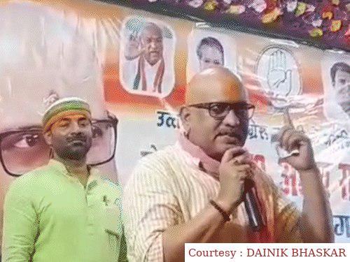 सुल्तानपुर : कांग्रेस प्रदेश अध्यक्ष ने स्मृति ईरानी पर की टिप्पणी।