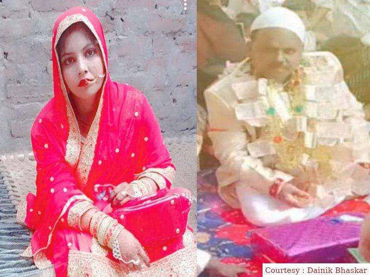 सुल्तानपुर : संदिग्ध परिस्थितियों में विवाहिता की मौत, शरीर पर मिले चोट के निशान।