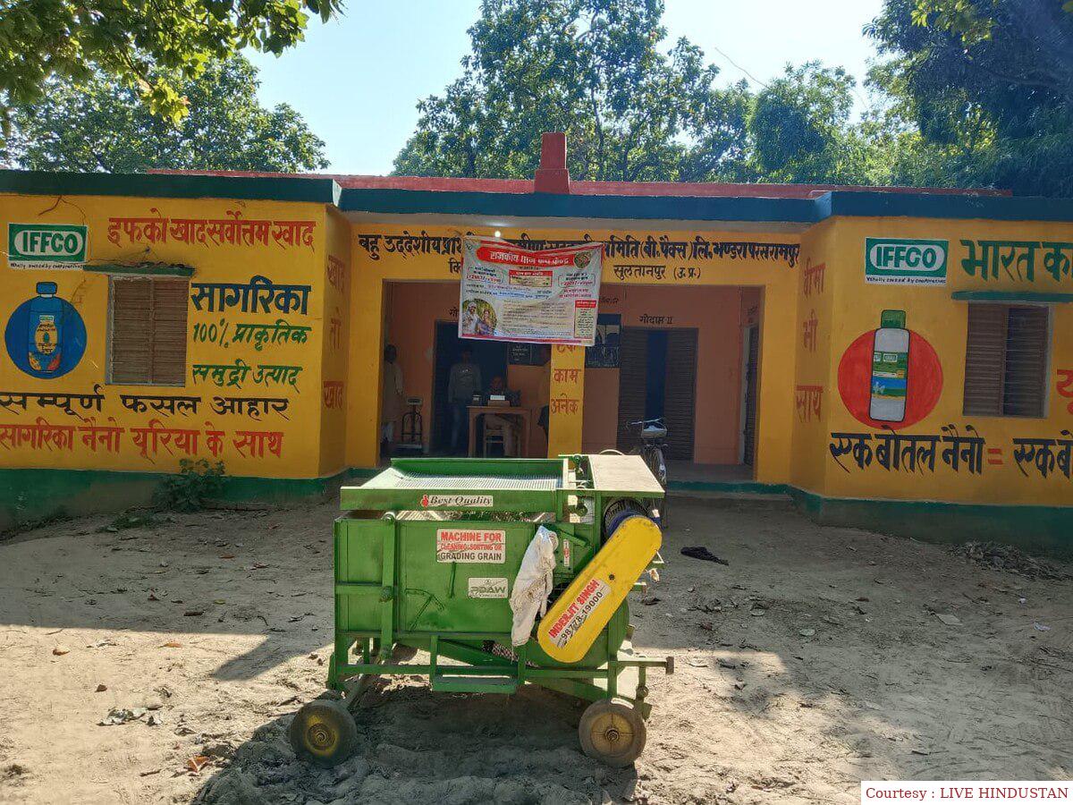 सुल्तानपुर : 120 सहकारी बिक्री केन्द्रों पर खाद उपलब्ध नहीं।