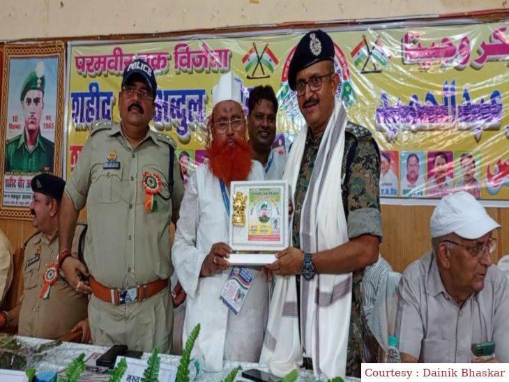 सुल्तानपुर : अब्दुल हमीद के 58वें शहादत दिवस पर कार्यक्रम का आयोजन।