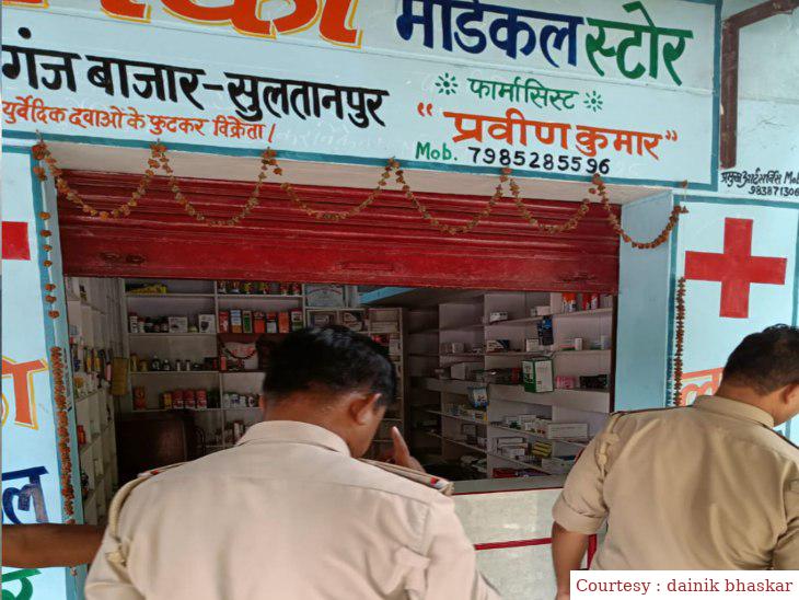 सुल्तानपुर : 7 दुकानों से लाखों रुपए के सामान चोरी, चोर फरार।