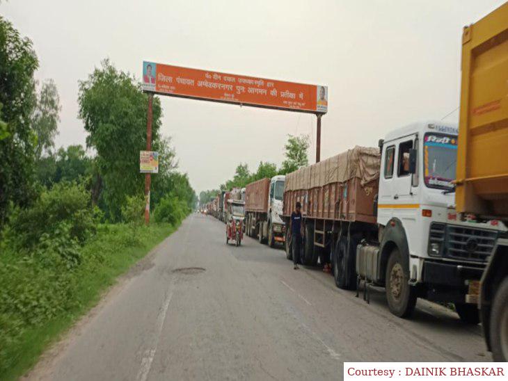 कांवड़ यात्रा को लेकर सुल्तानपुर की टांडा-बांदा हाईवे 4 दिनों के लिए बंद।
