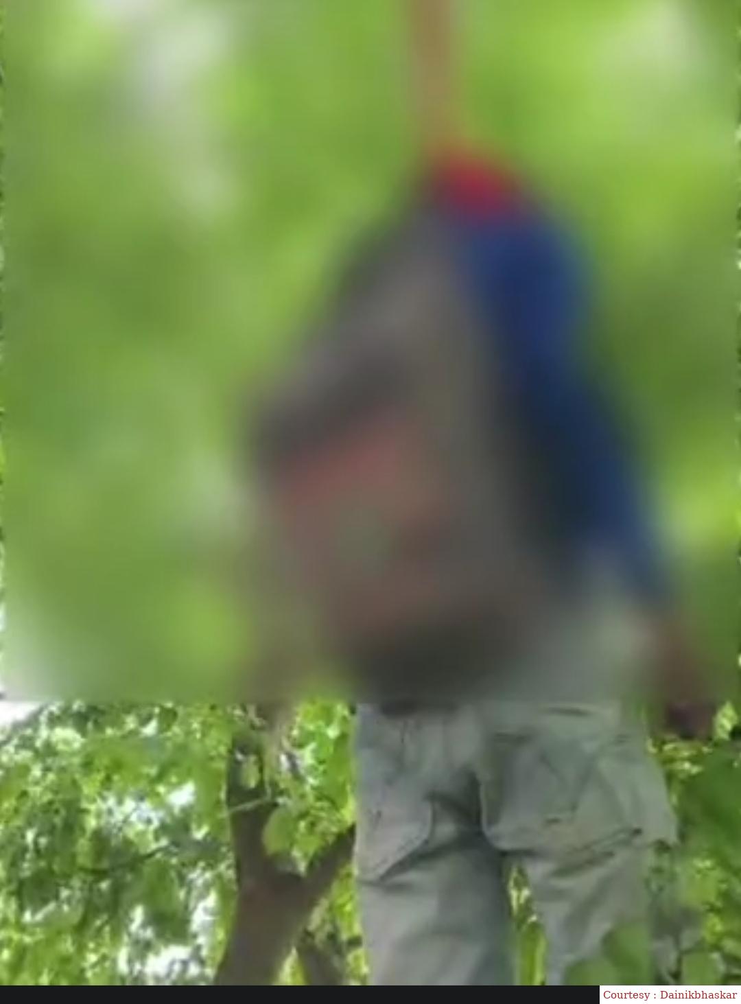 सिवान में छात्र का पेड़ से लटकता मिला शव।