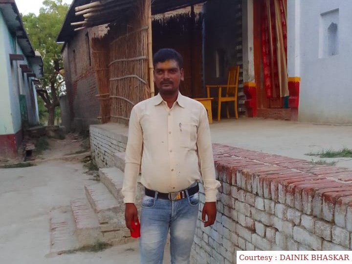 The body of Siwans youth going to Delhi in search of a job was found at Banakta station.