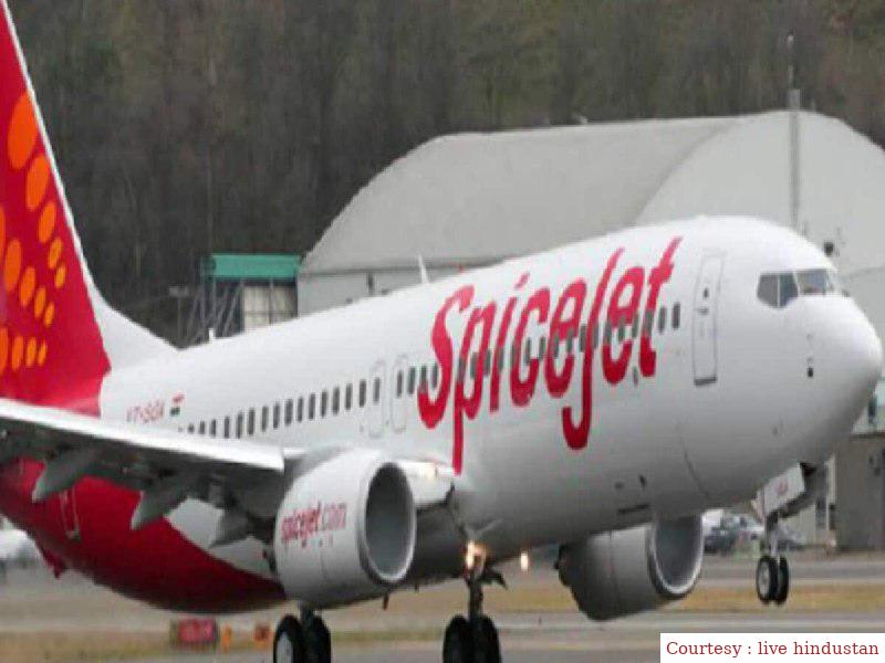 स्पाइसजेट की फ्लाइट भी अब से अयोध्या के लिए भरेगी उड़ान।