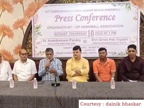 सरयू तट पर आयोजित किया जाएगा अंतर्राष्ट्रीय कामनवेल्थ बीच पुरुष हैंडबाल चैंपियनशिप।