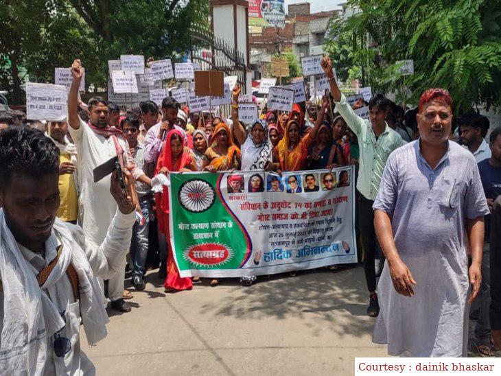 सुल्तानपुर में विभिन्न मांगों को लेकर मोस्ट कल्याण संस्थान ने सीडीओ का किया घेराव।