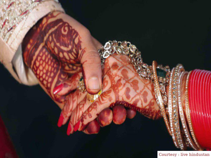 The mother of four children married her father -in -law, the family reached the police station.