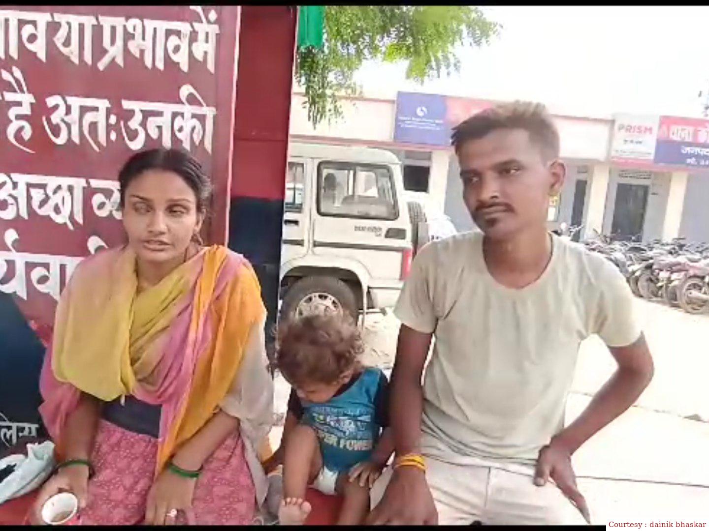 अस्पताल कर्मचारियों के साथ मिलकर मां बाप ने बेचा अपना बच्चा।