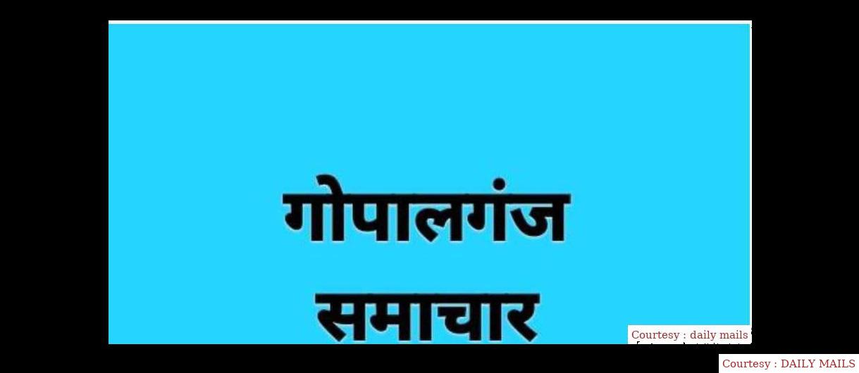 किशोर न्याय बोर्ड के प्रधान मजिस्ट्रेट ने भोरे थानाध्यक्ष के वेतन भुगतान पर रोक लगाई।