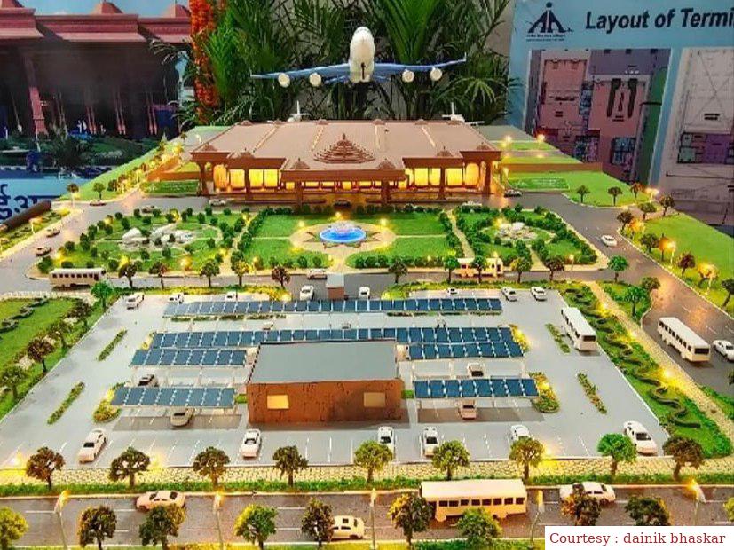 श्रीराम एयरपोर्ट रनवे का कार्य पूरा, इस साल के अंत तक टर्मिनल का भी निर्माण संभव।