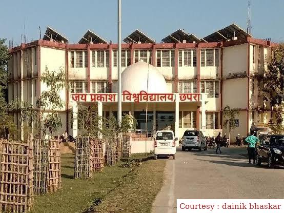 जयप्रकाश विश्वविद्यालय से संबंधित सभी डिग्री कॉलेजों में स्नातक नामांकन की तीसरी लिस्ट जारी।