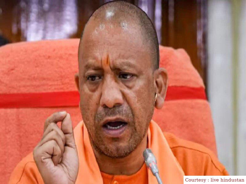 अयोध्या में शराब की बिक्री पर योगी सरकार का बड़ा फैसला।
