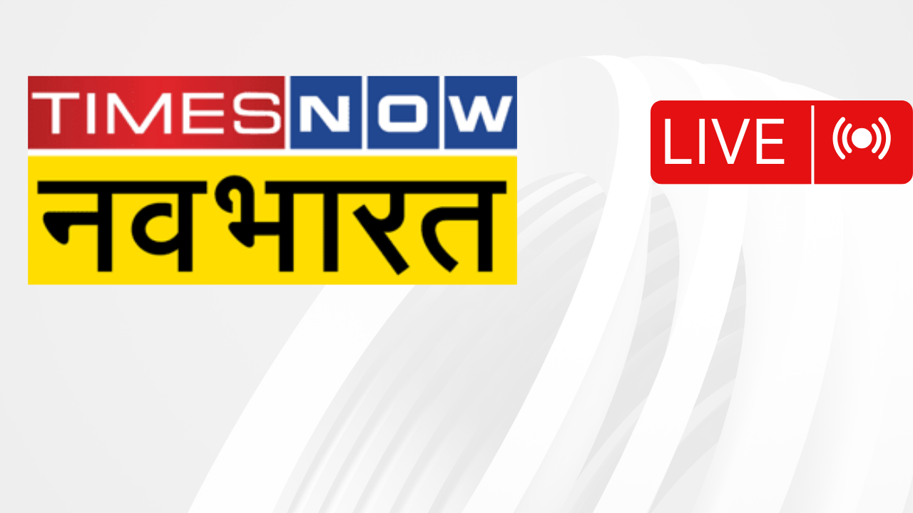 Timesnow Navbharat  News 