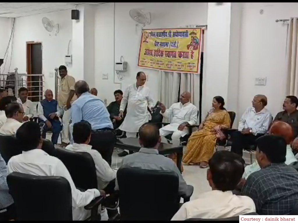 वैश्य समाज बनाएगा अयोध्या में भव्य राम जानकी मंदिर।
