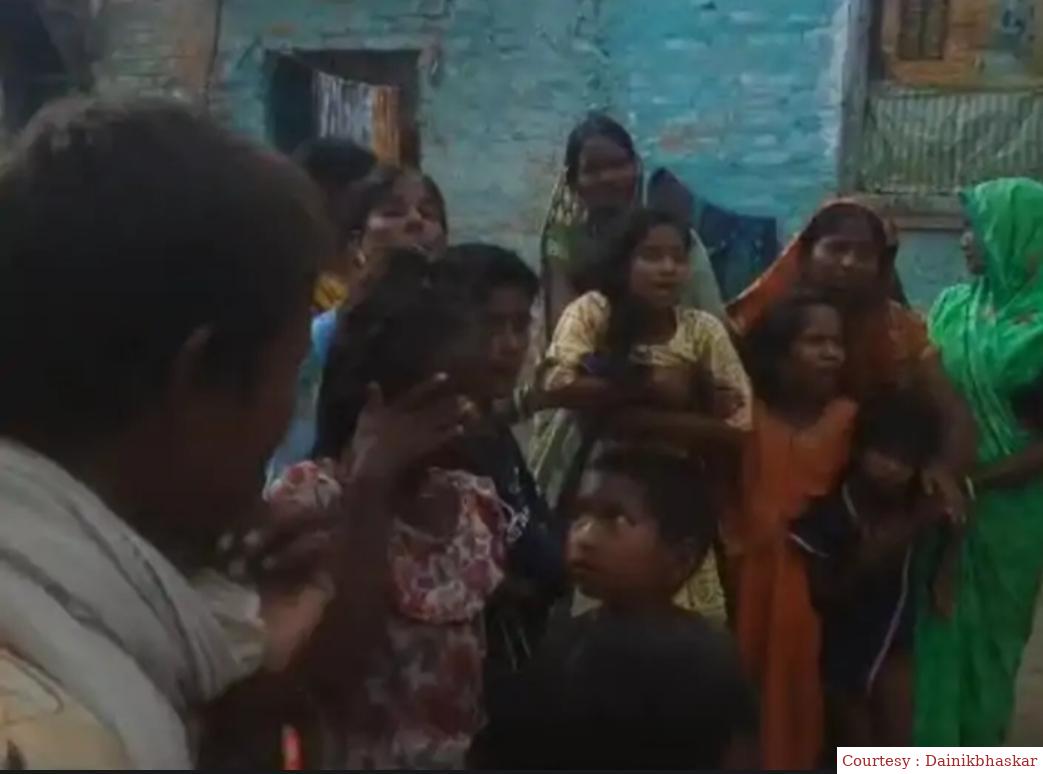 सिवान में करंट लगने से महिला की मौत। खाना बनाते वक्त हुआ हादसा।