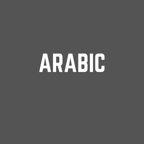 arabic Movies List 