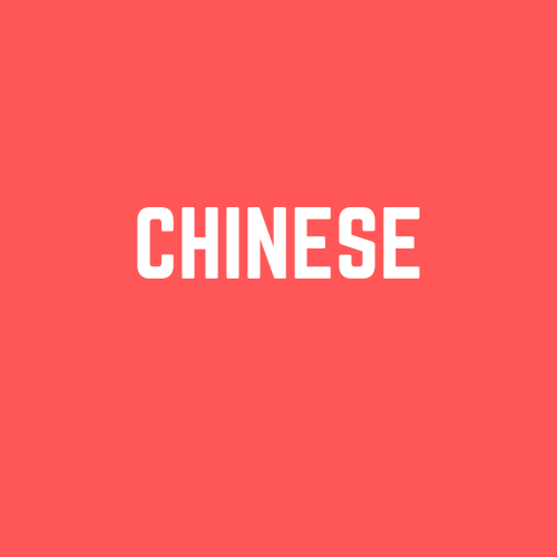chinese Movies List 