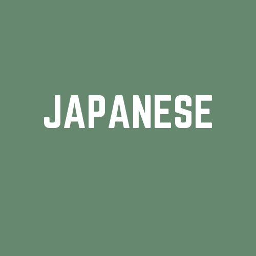japanese Movies List 