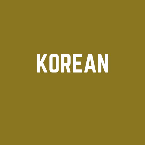 korean Movies List 
