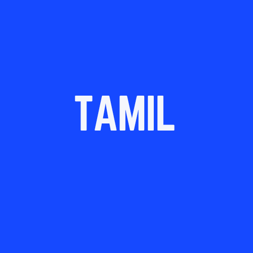 tamil Movies List 