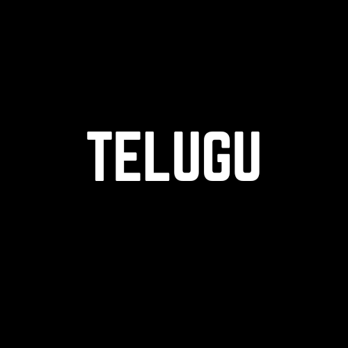telugu Movies List 