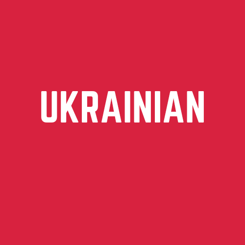 ukrainian Movies List 